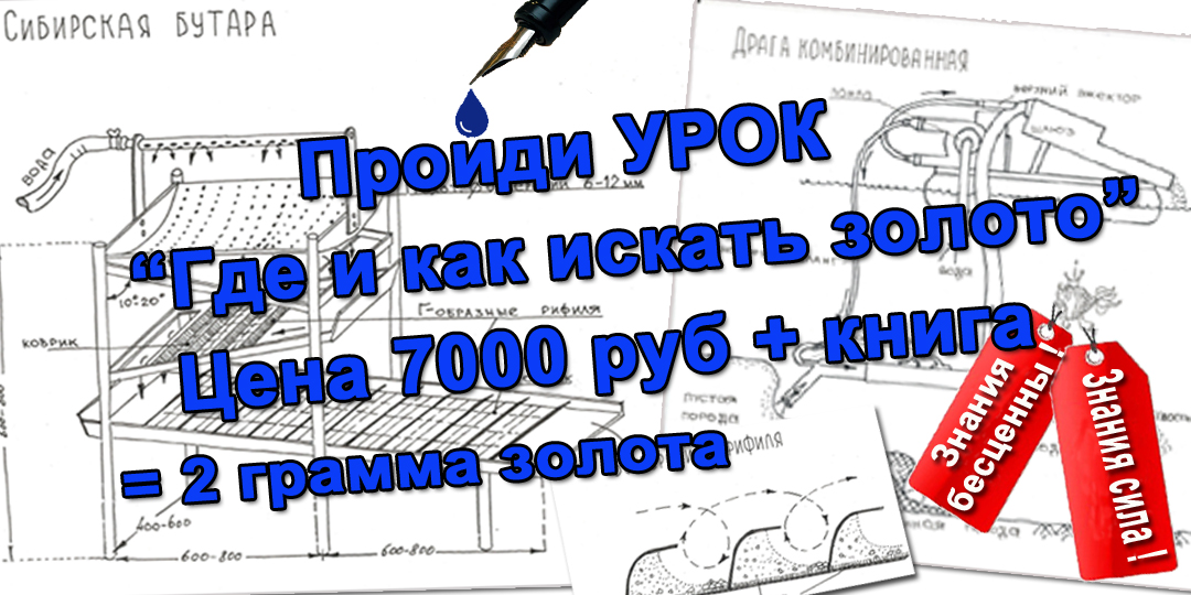 Скруббер бутары СБ малой производительности